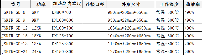 QQ圖片20210301155130.png